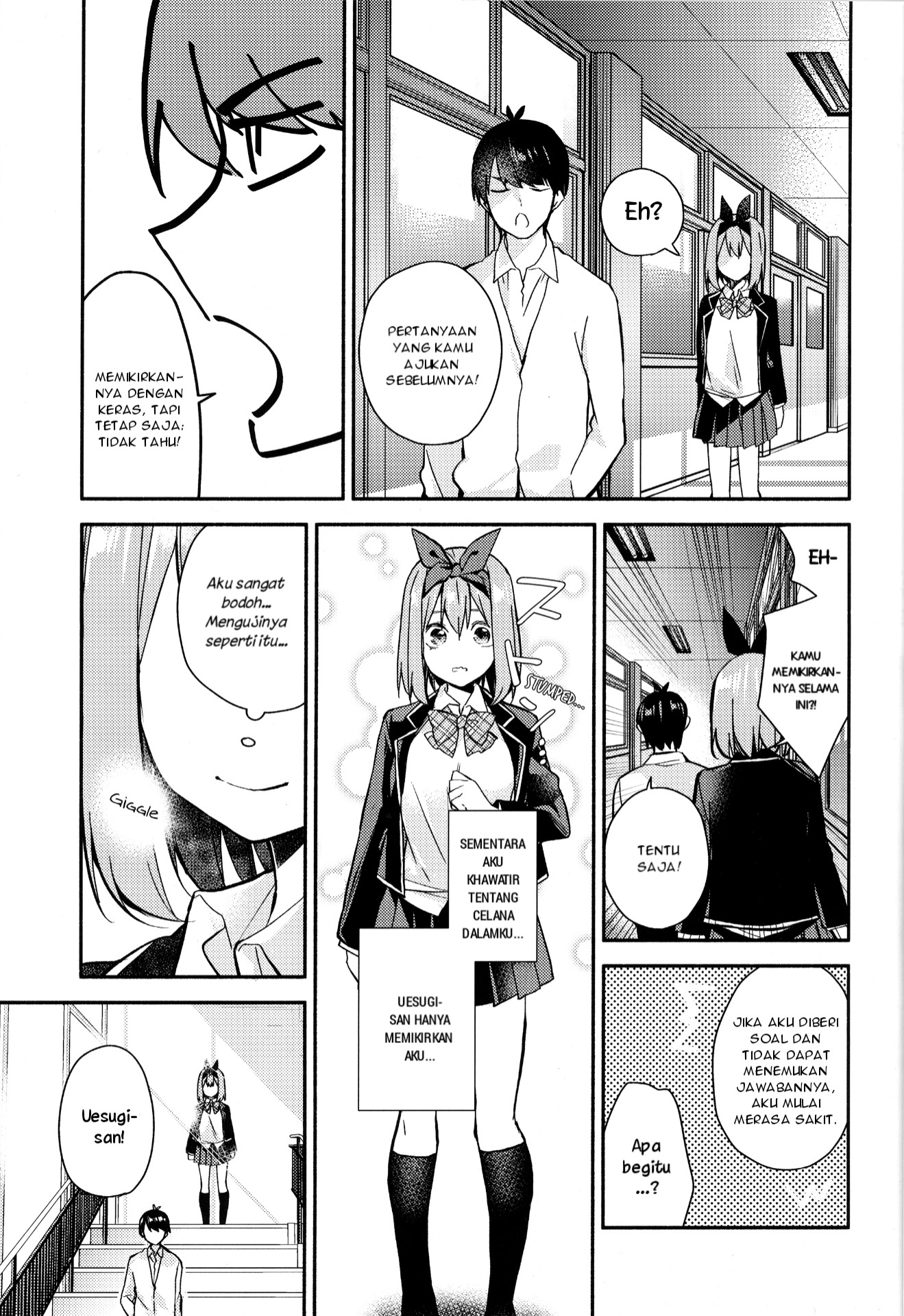 Go-Toubun no Hanayome: Pop Quiz! (Yotsuba Doujinshi) Chapter 00 Gambar 16